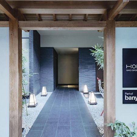 Homm Stay Nagi Shijo Kyoto By Banyan Group Zewnętrze zdjęcie