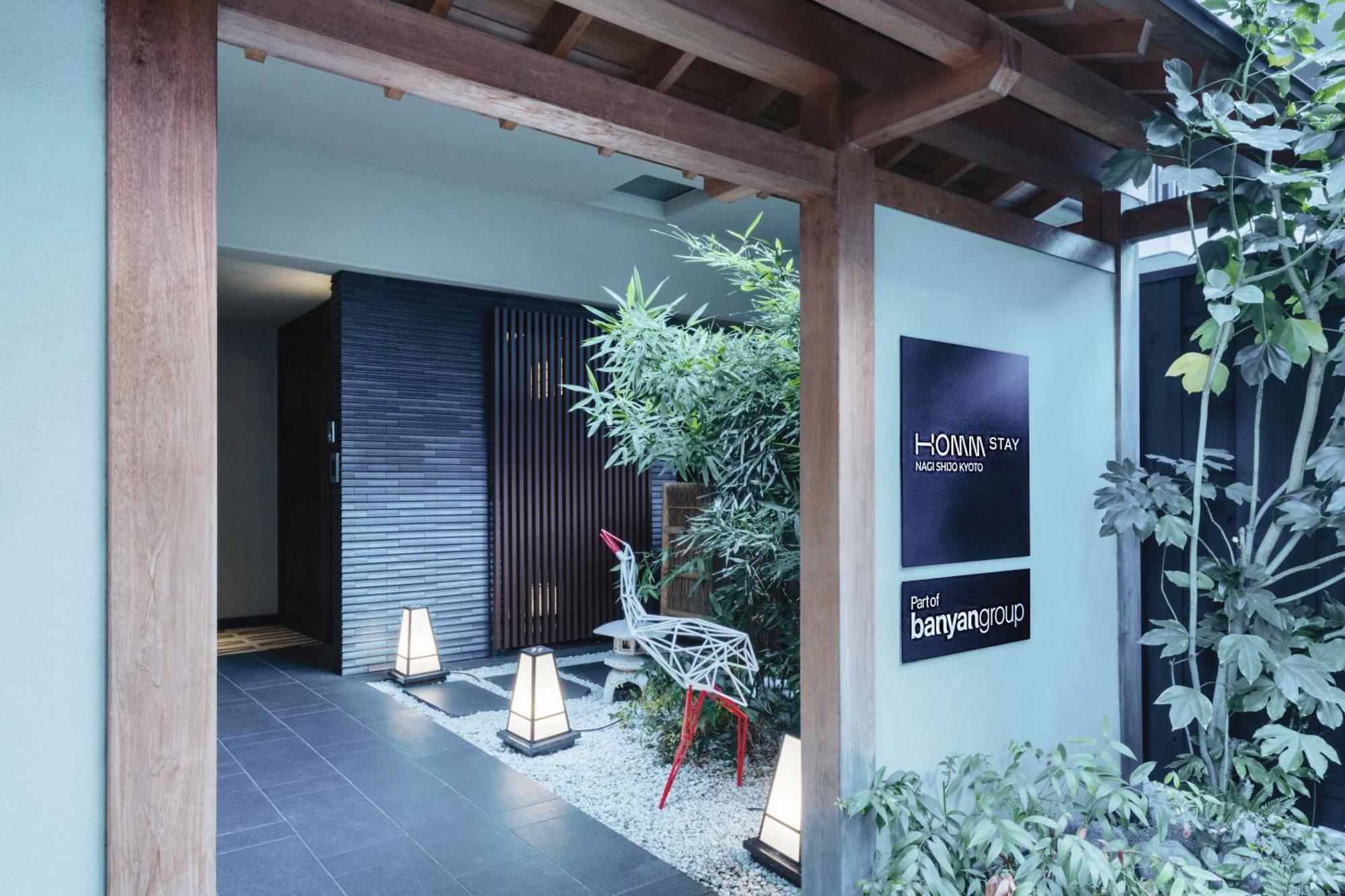 Homm Stay Nagi Shijo Kyoto By Banyan Group Zewnętrze zdjęcie