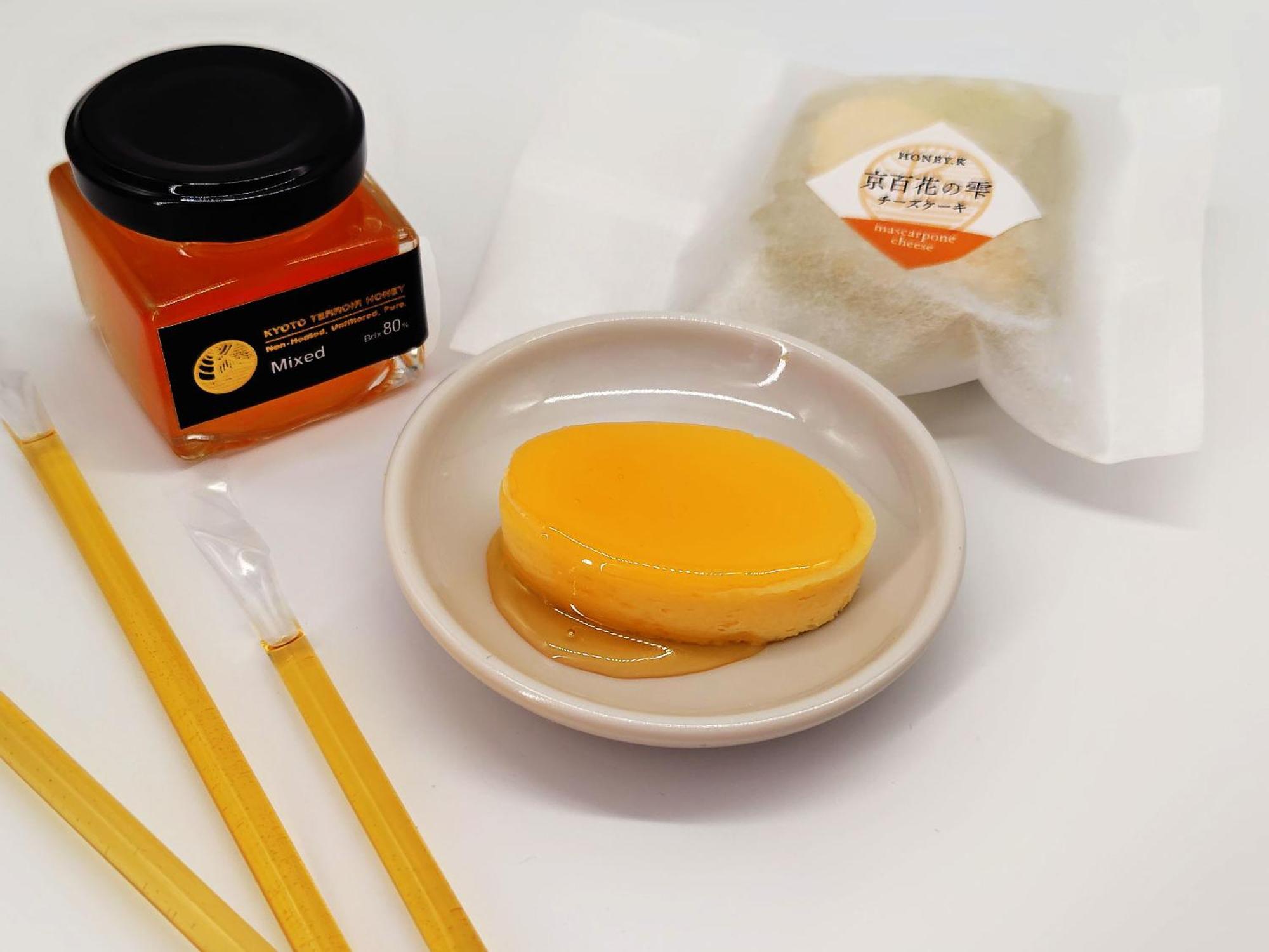 Homm Stay Nagi Shijo Kyoto By Banyan Group Zewnętrze zdjęcie
