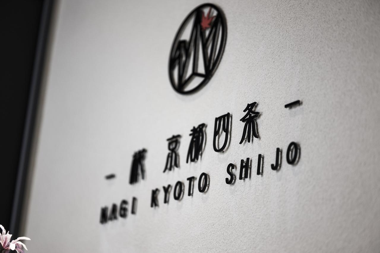 Homm Stay Nagi Shijo Kyoto By Banyan Group Zewnętrze zdjęcie